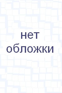 Основы Windows Presentation Foundation